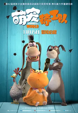 高清一区二区在线观看