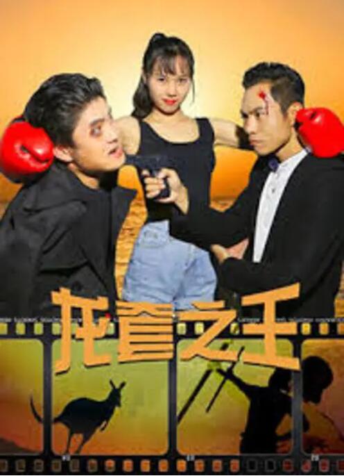亚洲欧美日韩一区二区三区在线