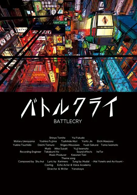 激情欧美日韩一区二区