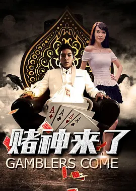 天堂成人一区二区三区