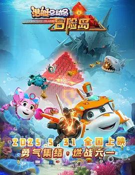 久久er国产精品免费观看8