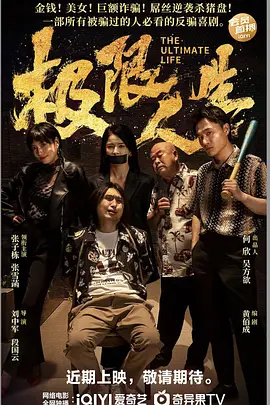 中文字幕丝袜