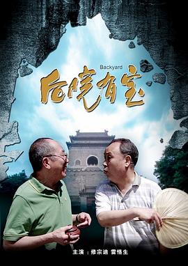 亚洲国产日韩在线精品频道