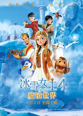国产免费精彩视频