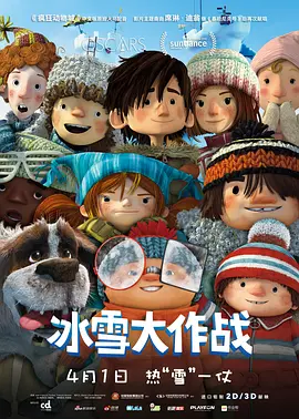 内衣模特大婶