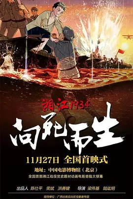 青少年的懵懂