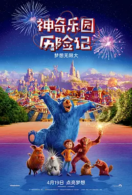 女教师的诱感在线中文字幕
