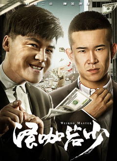 欧美精品成人一区二区在线观看