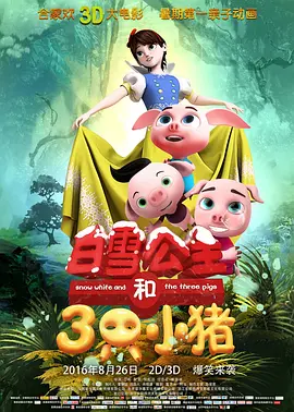 色一区在线
