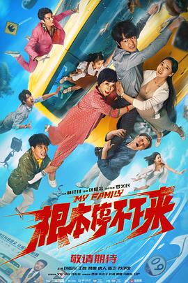 秋霞理论影院福利院