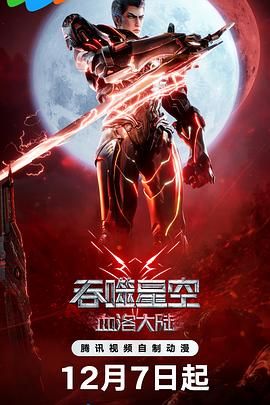 很爽的男女啪啪