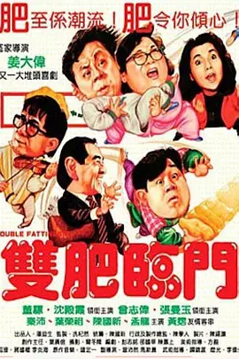 巨龙征母完结版小说txt