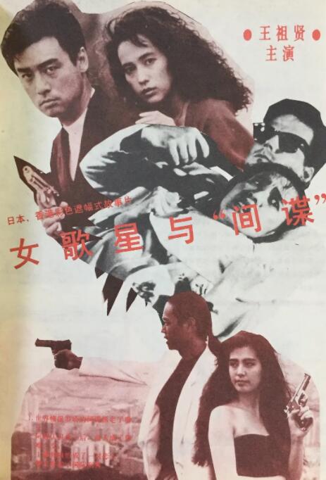 热久久网站