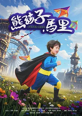 日韩精品免费在线观看