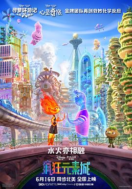 午夜在线视频国产极品片