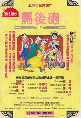 国产精品成在线观看
