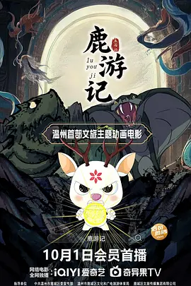 国产一区导航