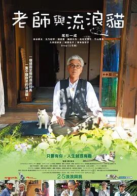 狼人伊人av
