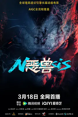 日韩精品一区二区三区中文3d