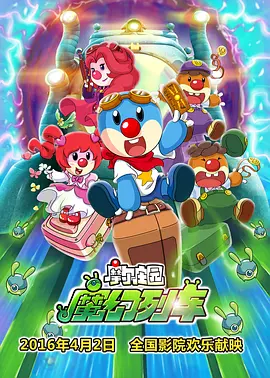 日韩一区二区三区不卡视频