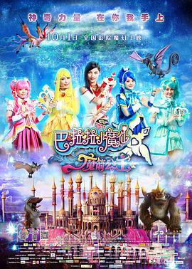 国产精品国产高清国产专区