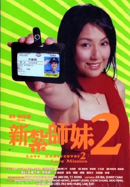 午夜精品久久久久久久99热蜜臀