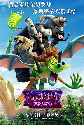 91久久精品一区二区三区
