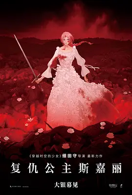 深情触摸韩语中文字