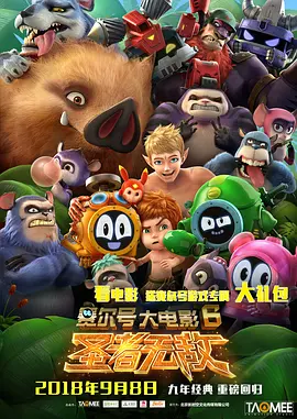 99久久国产综合精品女小说