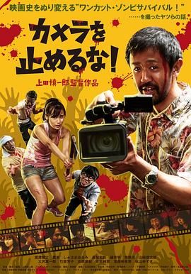 激情四射影院