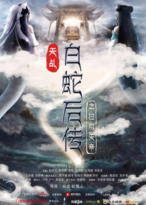 亚洲国产日韩综合久久