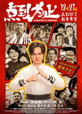 电影免费全集在线观