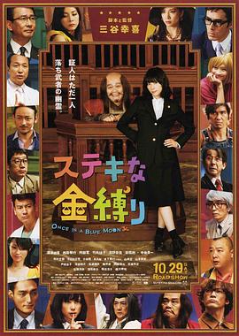 欧美精品专区免费观看