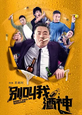overflow在线免费观看