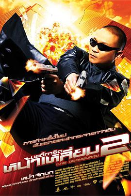 亚洲a网