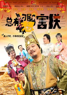 国产视频在线观看免费