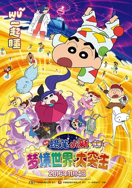 久久久亚洲欧洲日产国码二区