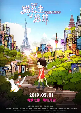 国产私拍福利精品视频网站