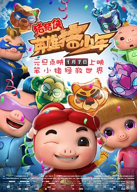 窝窝免费午夜视频一区二区