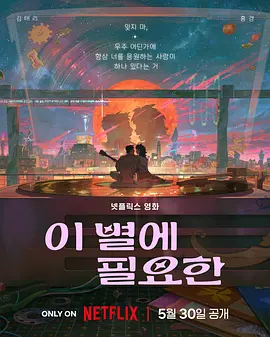 国产久在线观看
