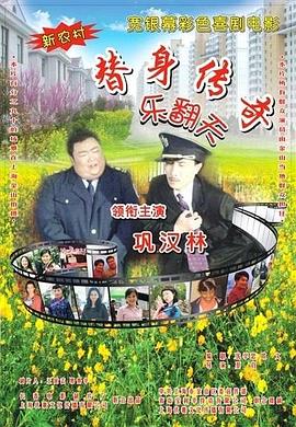 天天操人人要
