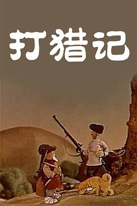 国产在线一二三