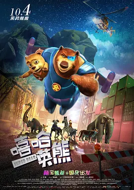 把美女操得嗷嗷叫