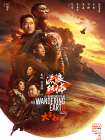87福利电影网
