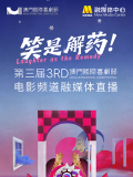 亚欧精品在线观看