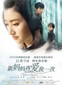 丝袜美腿国产精品视频一区