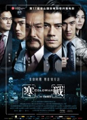 久久er热这里只有精品23