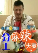 亚洲福利视频精选在线视频