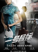 全彩acg无翼乌邪恶软