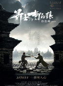 阳光炫舞